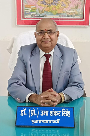 Principal Shyamlal Chandrashekhar Medical College