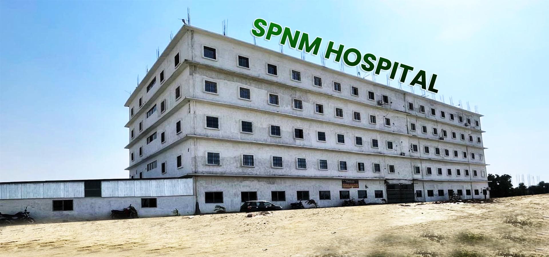 Shyamlal Chandrashekhar Medical College & Shaheed Prabhunarayan Multi Speciality Hospital